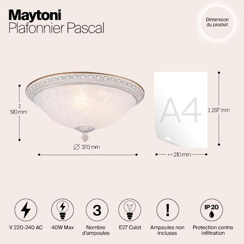 Потолочный светильник Maytoni Pascal C908-CL-03-W Потолочный светильник Maytoni Pascal C908-CL-03-W