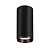 Потолочный светодиодный светильник SLV Numinos L CL Dali 1004620