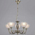 Люстра Illumico IL9939-5PSQ-24 AB CAPELLA