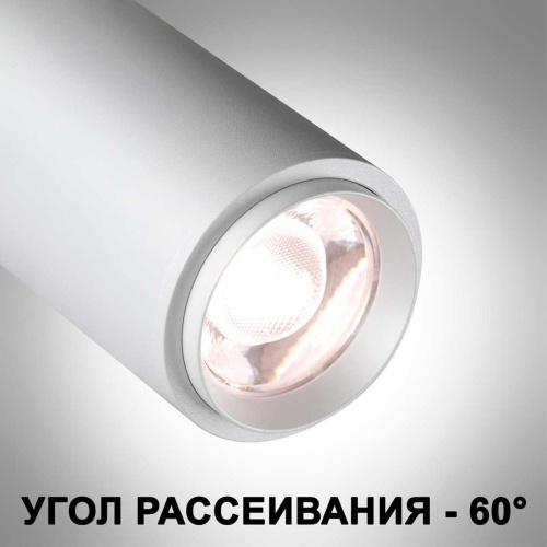Потолочный встраиваемый светильник Novotech NAIL 359221 Потолочный встраиваемый светильник Novotech NAIL 359221