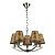 Подвесная люстра Escada 1021/5