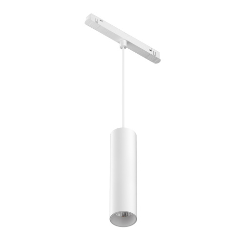Трековый подвесной светильник Technical TR041-2-12W3K-W Трековый подвесной светильник Technical TR041-2-12W3K-W