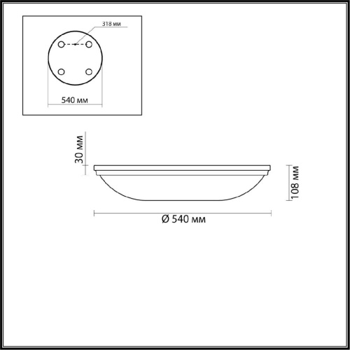 Потолочный светильник Odeon Light Walli Pelow 4956/6 Потолочный светильник Odeon Light Walli Pelow 4956/6