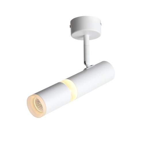 Светодиодный спот ST Luce Escopio ST106.502.08 Светодиодный спот ST Luce Escopio ST106.502.08