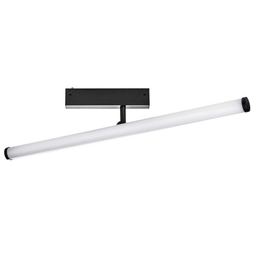 Светильник линейный поворотный Teta SMART PRO Teta Lightstar 205607 Светильник линейный поворотный Teta SMART PRO Teta Lightstar 205607