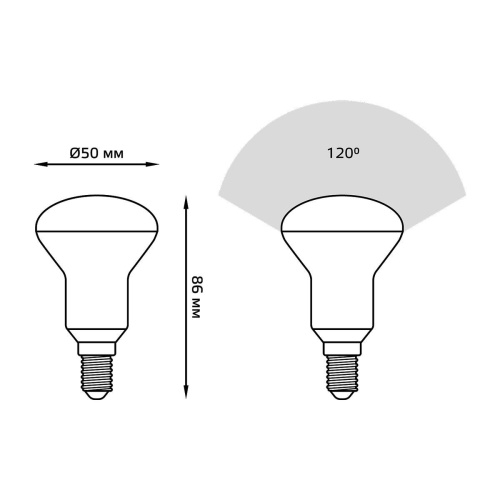 Лампа светодиодная Gauss E14 6W 6500K матовая 106001306 Лампа светодиодная Gauss E14 6W 6500K матовая 106001306