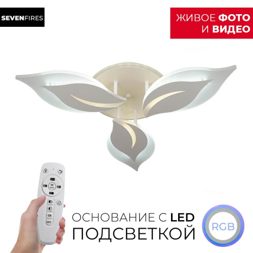 Потолочная люстра Seven Fires Omenya 75391.01.09.03 Потолочная люстра Seven Fires Omenya 75391.01.09.03