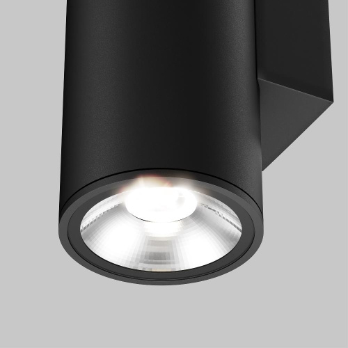 Настенный светильник (бра) Outdoor O303WL-L24GF3K Настенный светильник (бра) Outdoor O303WL-L24GF3K