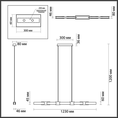 Подвесной светодиодный светильник Odeon Light Fierro 4991/40L Подвесной светодиодный светильник Odeon Light Fierro 4991/40L