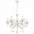 Подвесная люстра Silver Light Hany 732.51.6