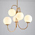 Люстра Gooseneck Pelle Chandelier By Imperiumloft