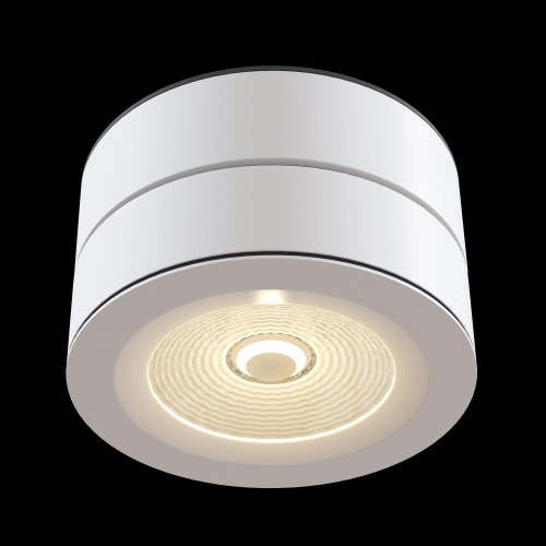 Потолочный светильник Technical C023CL-L20W4K Потолочный светильник Technical C023CL-L20W4K
