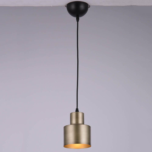 Подвесной светильник Hiper Oslo H040-1
