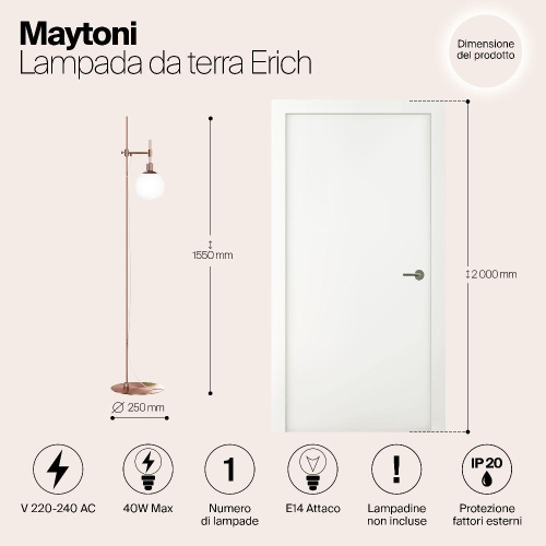 Торшер Maytoni Erich MOD221-FL-01-G Торшер Maytoni Erich MOD221-FL-01-G