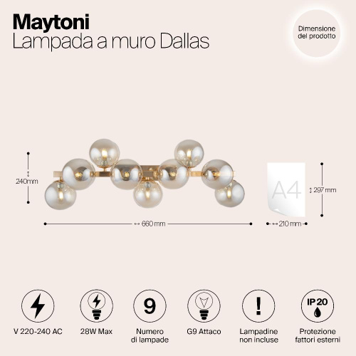Бра Maytoni Dallas MOD547WL-09G Бра Maytoni Dallas MOD547WL-09G