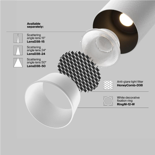Трековый светильник Technical TR097-2-12W3K-M-BW Трековый светильник Technical TR097-2-12W3K-M-BW