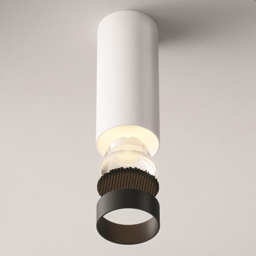 Потолочный светильник Technical C056CL-L12W3K-W-D-W Потолочный светильник Technical C056CL-L12W3K-W-D-W