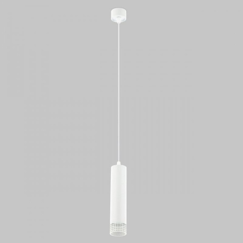 Подвесной светильник IMEX Grido GU10 IL.0005.5300-P-WH