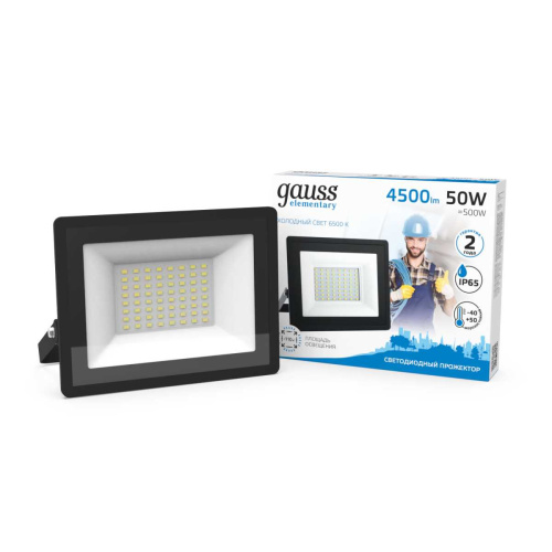 Прожектор светодиодный Gauss 50W 613100350 Прожектор светодиодный Gauss 50W 613100350
