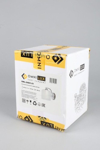Бра Omnilux Valbruna OML-24801-01 Бра Omnilux Valbruna OML-24801-01