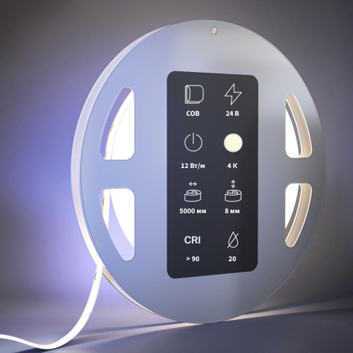 Светодиодная лента Led Strip 201076 Светодиодная лента Led Strip 201076