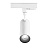 Трековый светодиодный светильник Ideal Lux Smile 30W Cri80 50 3000K Wh 190051