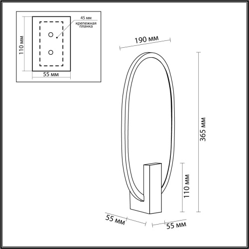 Настенный светодиодный светильник Odeon Light Exclusive L-Vision Piuma 6664/15WL Настенный светодиодный светильник Odeon Light Exclusive L-Vision Piuma 6664/15WL