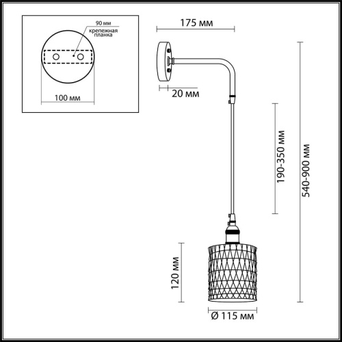 Бра Lumion Suspentioni Jess 3799/1W Бра Lumion Suspentioni Jess 3799/1W