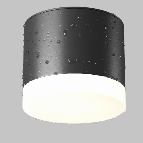 Потолочный светильник Technical C087CL-GX53-B Потолочный светильник Technical C087CL-GX53-B