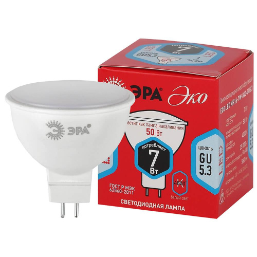 Лампа светодиодная ЭРА GU5.3 7W 4000K матовая ECO LED MR16-7W-840-GU5.3 Б0050185 Лампа светодиодная ЭРА GU5.3 7W 4000K матовая ECO LED MR16-7W-840-GU5.3 Б0050185