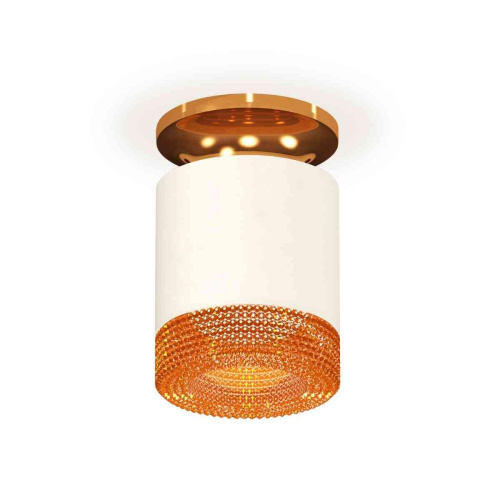 Комплект накладного светильника Ambrella light Techno Spot XS7401123 SWH/PYG/CF белый песок/золото желтое полированное/кофе (N7929, C7401, N7195) Комплект накладного светильника Ambrella light Techno Spot XS7401123 SWH/PYG/CF белый песок/золото желтое полированное/кофе (N7929, C7401, N7195)