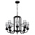Подвесная люстра MW-Light Замок 249018708