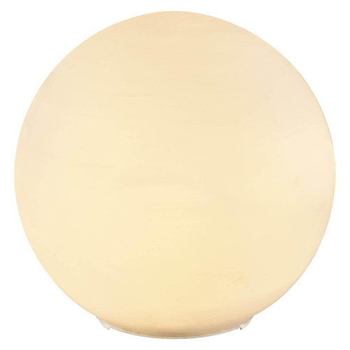 Настольная лампа Globo Jeremy 2280RGB Настольная лампа Globo Jeremy 2280RGB