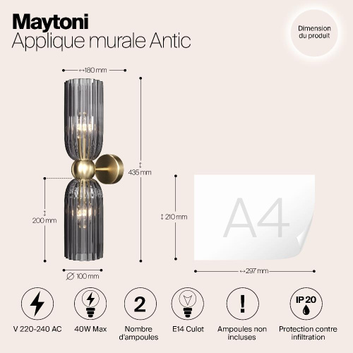 Настенный светильник (бра) Maytoni MOD302WL-02GR Настенный светильник (бра) Maytoni MOD302WL-02GR