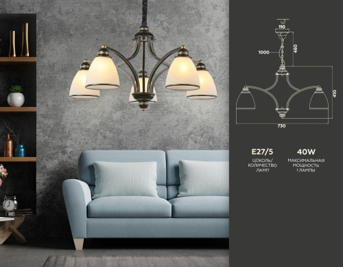 Подвесная люстра Ambrella light Traditional TR3079 Подвесная люстра Ambrella light Traditional TR3079