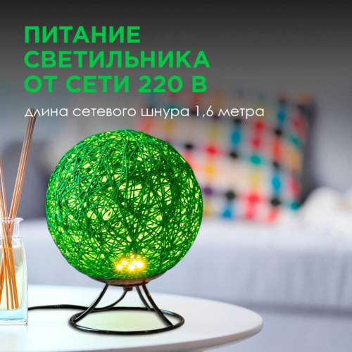Светильник-ночник Apeyron 12-81 Светильник-ночник Apeyron 12-81