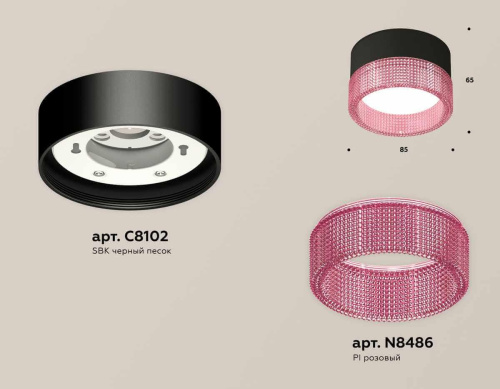 Комплект накладного светильника Ambrella light Techno Spot XS (C8102, N8486) XS8102032 Комплект накладного светильника Ambrella light Techno Spot XS (C8102, N8486) XS8102032