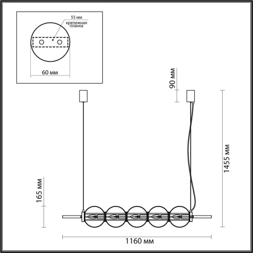 Подвесной светильник Odeon Light Francesca 4273/5 Подвесной светильник Odeon Light Francesca 4273/5
