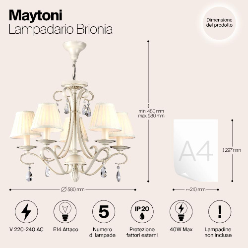 Потолочная люстра Maytoni Brionia ARM172-05-G Потолочная люстра Maytoni Brionia ARM172-05-G