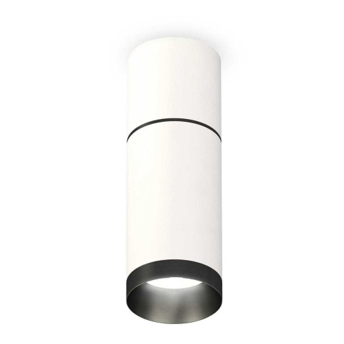Комплект потолочного светильника Ambrella light Techno Spot XC (C6301, A2061, C6322, N6131) XS6322061 Комплект потолочного светильника Ambrella light Techno Spot XC (C6301, A2061, C6322, N6131) XS6322061