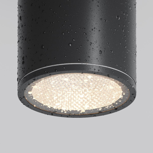 Уличный светодиодный светильник Maytoni Bar O306CL-L7GF Уличный светодиодный светильник Maytoni Bar O306CL-L7GF