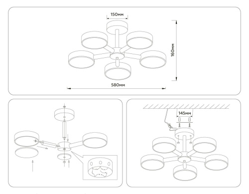 Потолочная светодиодная люстра Ambrella light Comfort LineTech FL4826 Потолочная светодиодная люстра Ambrella light Comfort LineTech FL4826