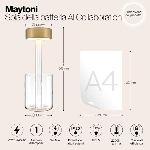 Аккумуляторный светильник Maytoni MOD229TL-L3G3K1 Аккумуляторный светильник Maytoni MOD229TL-L3G3K1