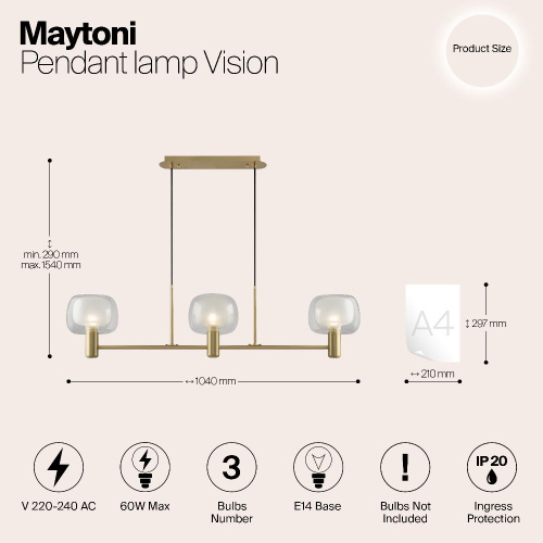 Подвесная люстра Maytoni Vision MOD411PL-03G Подвесная люстра Maytoni Vision MOD411PL-03G