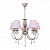 Подвесная люстра Toplight Gillian TL1136-5H