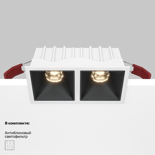 Встраиваемый светильник Technical DL043-02-10W3K-SQ-WB Встраиваемый светильник Technical DL043-02-10W3K-SQ-WB