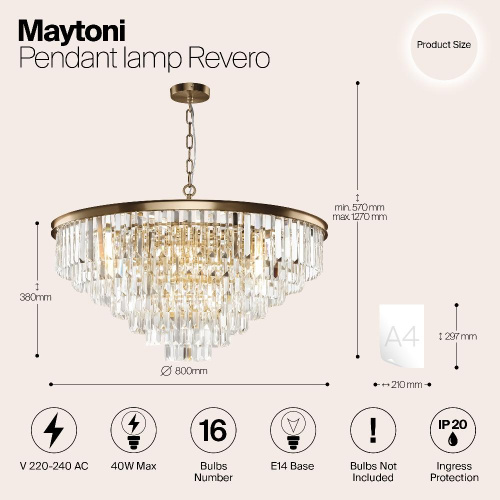 Подвесная люстра Maytoni Revero MOD085PL-16BS Подвесная люстра Maytoni Revero MOD085PL-16BS