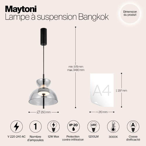 Подвесной светильник Maytoni MOD185PL-L6B3K5 Подвесной светильник Maytoni MOD185PL-L6B3K5