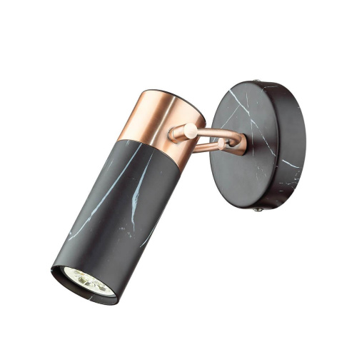 Спот Favourite Gemma 2676-1W Спот Favourite Gemma 2676-1W