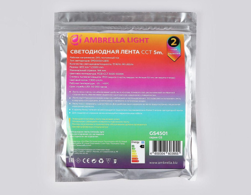 Светодиодная лента Ambrella Light 13W/m 90LED/m 5050+2835SMD RGB+белый 5M GS4501 Светодиодная лента Ambrella Light 13W/m 90LED/m 5050+2835SMD RGB+белый 5M GS4501